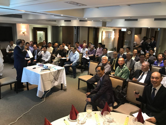 uhal-agm-2018.jpeg